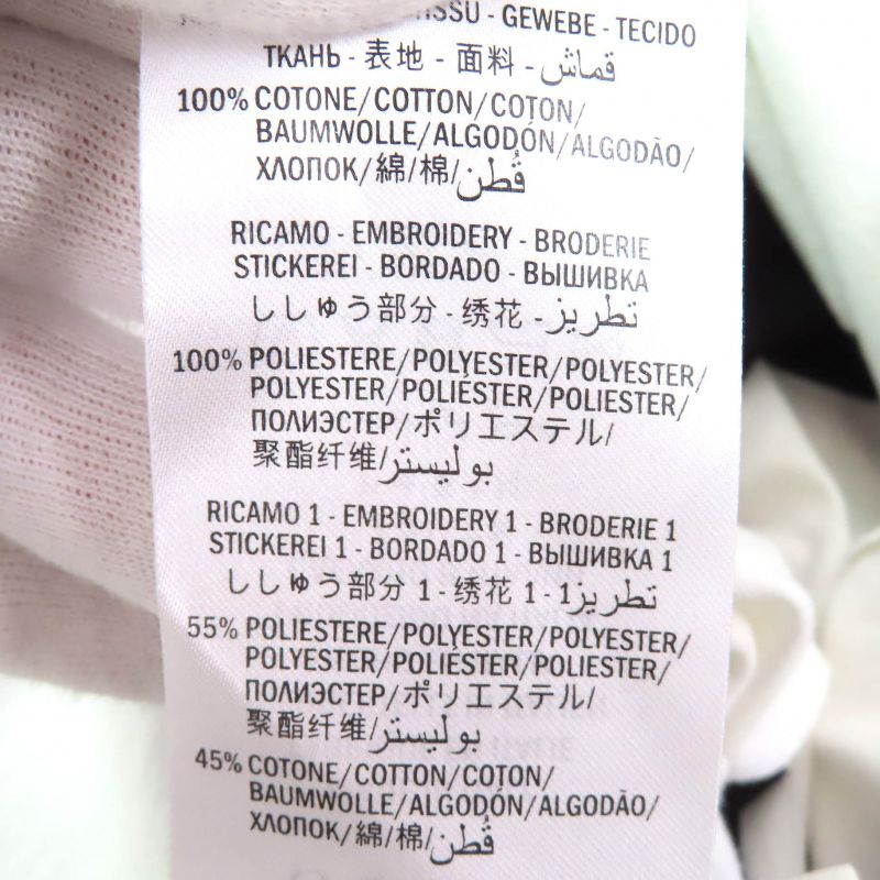 Gucci 422730 100% Cotton Mare Gothicum Flower Studded Striped Crew Neck Short