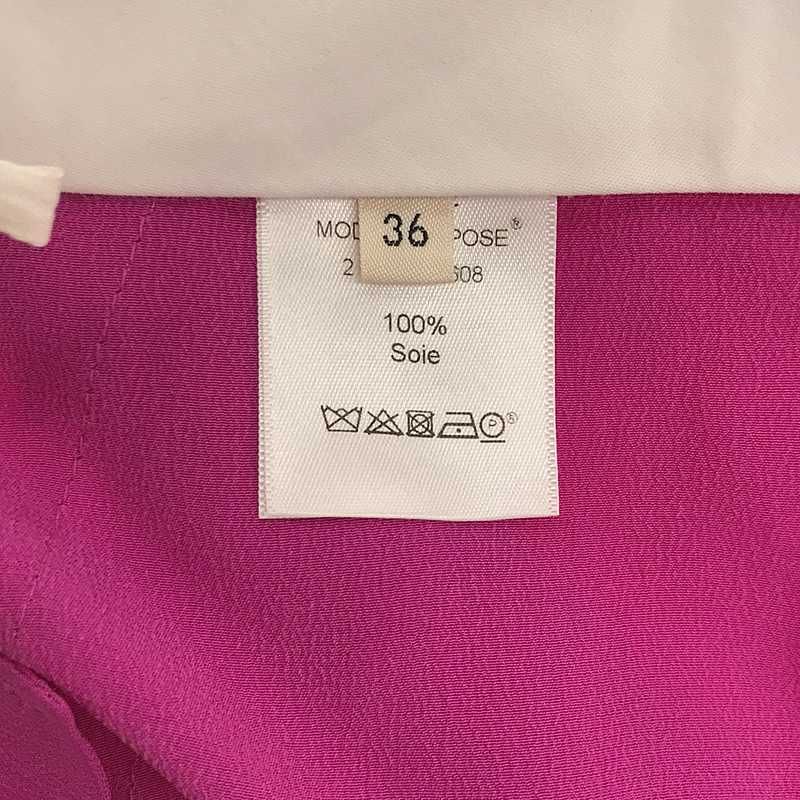Celine - Phoebe Period Silk Center Press Tapered Pants - 36 - Purple - Women's