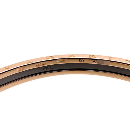 Bvlgari B.zero1 Open Bangle