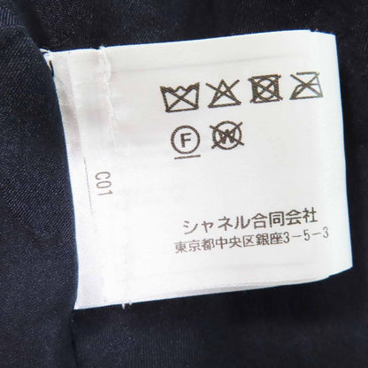 CHANEL P62024 Alpaca Coco-mark Buttoned Extra Long Length Coat Dark Navy 38