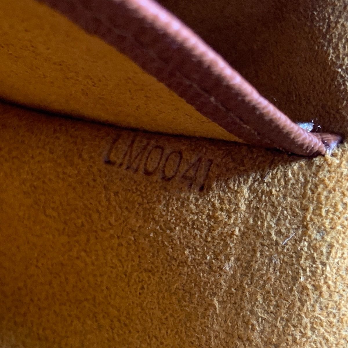Louis Vuitton Monogram Musette Salsa Short Shoulder Bag M51258 Brown