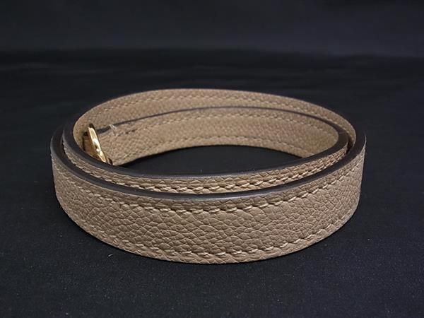 Louis Vuitton Leather Shoulder Strap For Bag Shoulder Belt Beige Fs2496