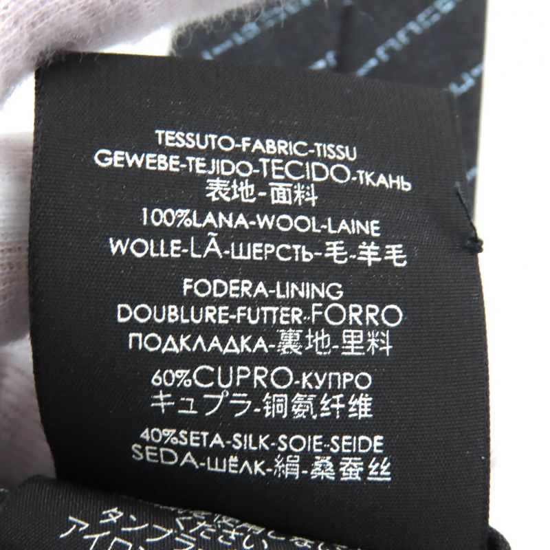 Gucci 100% Wool Regimental Logo Stripe Tie With 7cm (2.76in) Dark Gray Tips