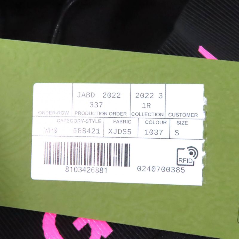 Gucci 22SS 688421 Logo Design Biker Shorts Leggings Half Pants Black S Made In