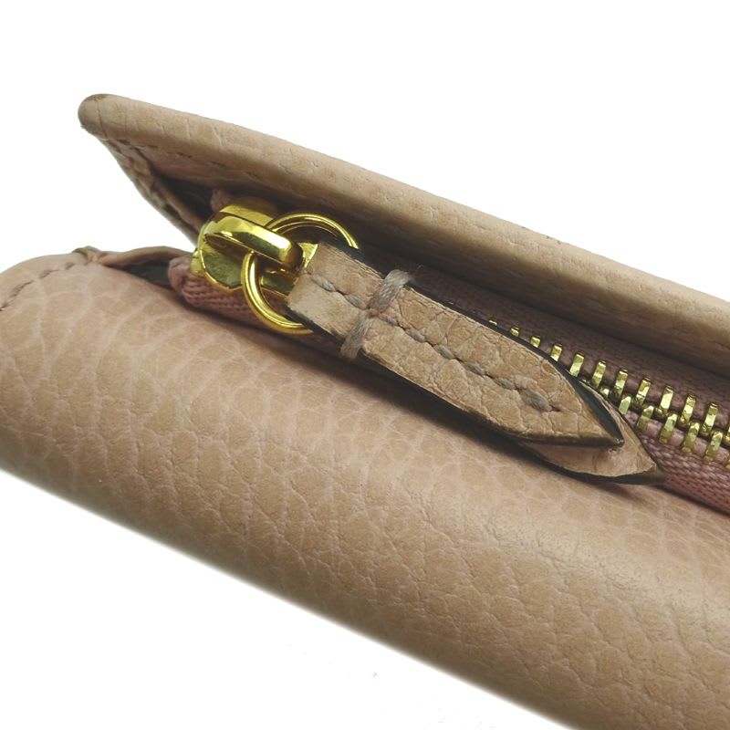 Gucci Trifold Wallet GGMarmont