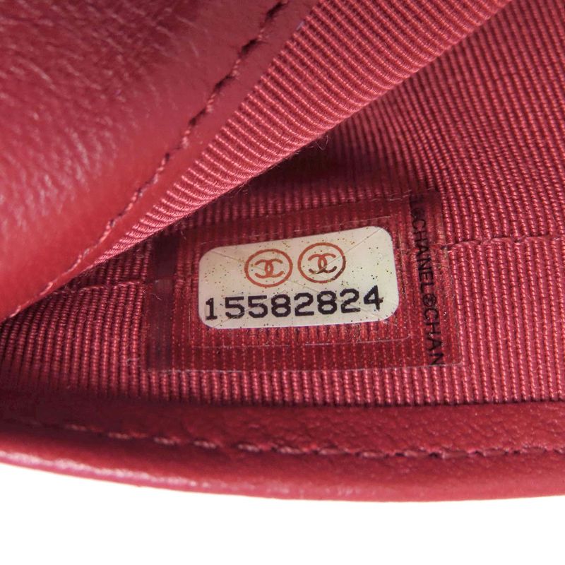 Chanel Matelasse Coco Mark Silver Hardware Long Wallet With Change Pocket In