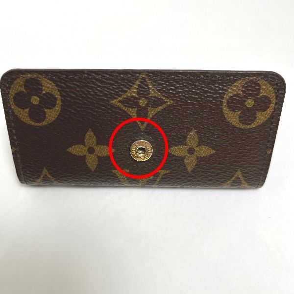 Louis Vuitton M69517 Monogram Multicles 4 Key Case For 4 Keys