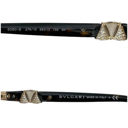 Bulgari Sunglasses In Brown Tortoiseshell With White Shell 6080b Excellent