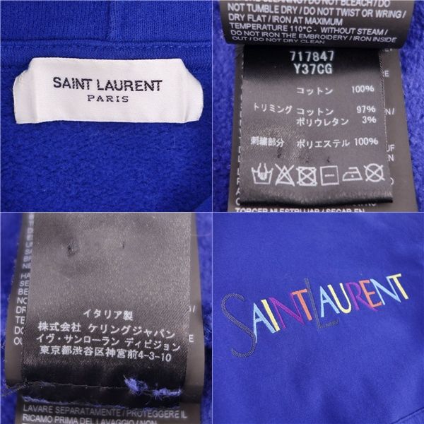 Saint Laurent Paris Sweatshirt