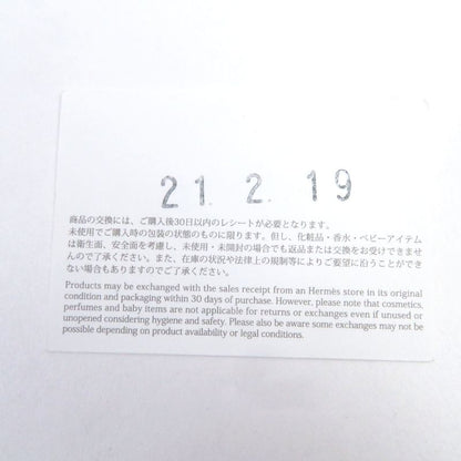 Hermes Collierd Chien Studded Bracelet Bangle Accessory Blue With Box And