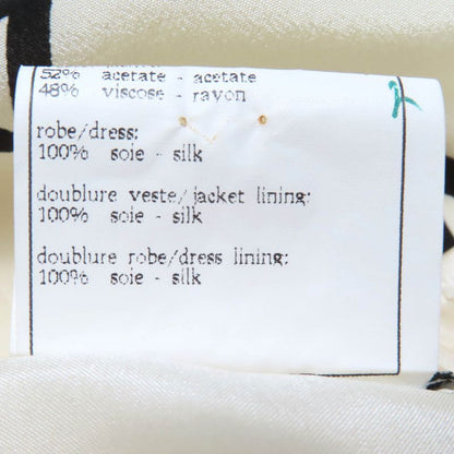 CHANEL Boutique CHANEL Boutique Vintage 97P P07977 100% Silk Full Logo Coco