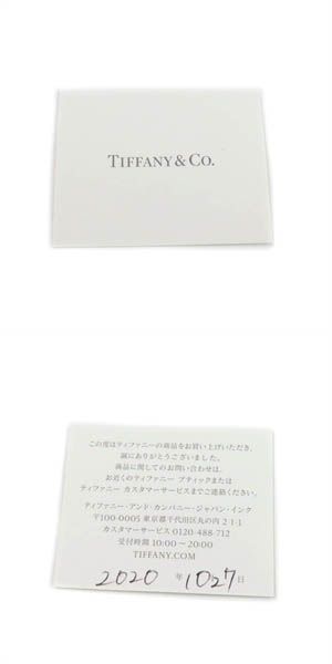 Tiffany & Co 1837 Narrow Hoop Earrings Wide Accessory Sv925 Silver