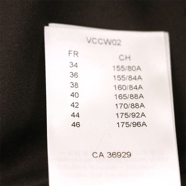 Louis Vuitton Staggered Stencil Collar Jacket Rw222b Polyester and Others Size