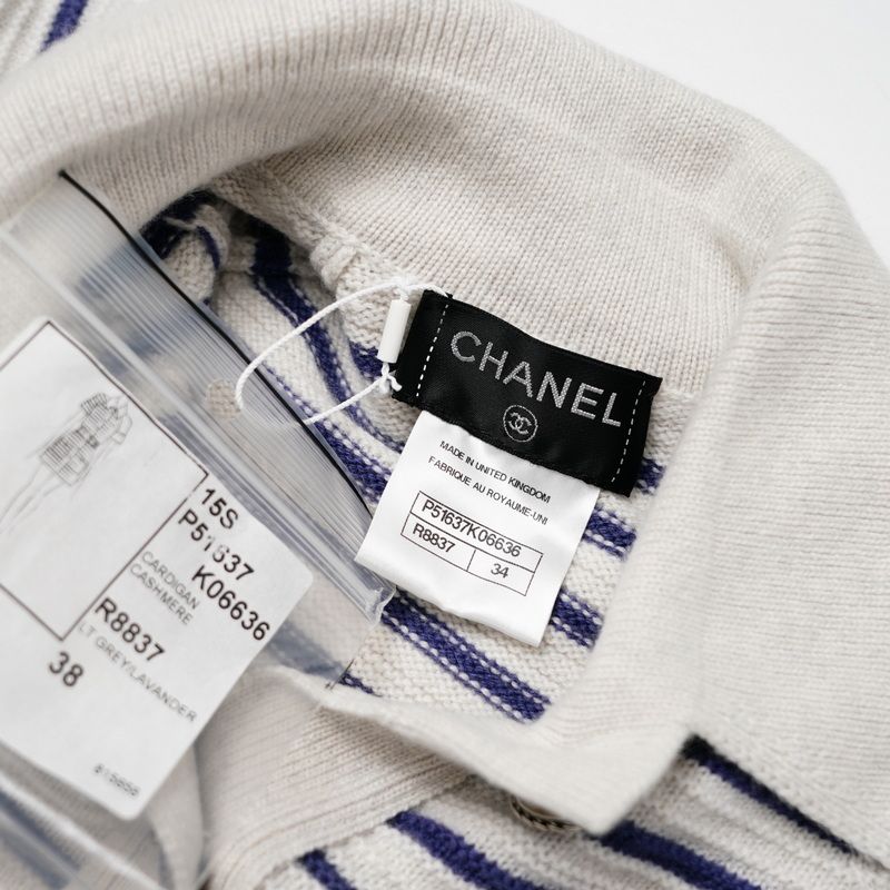 Chanel Dress Size 34 P51 Cashmere Striped Short Sleeved Knit Dress