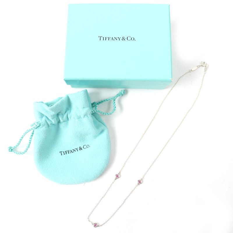 Tiffany & Co Elsa Peretti Elsa Peretti Colored By-the-yard 3P Pendant Necklace