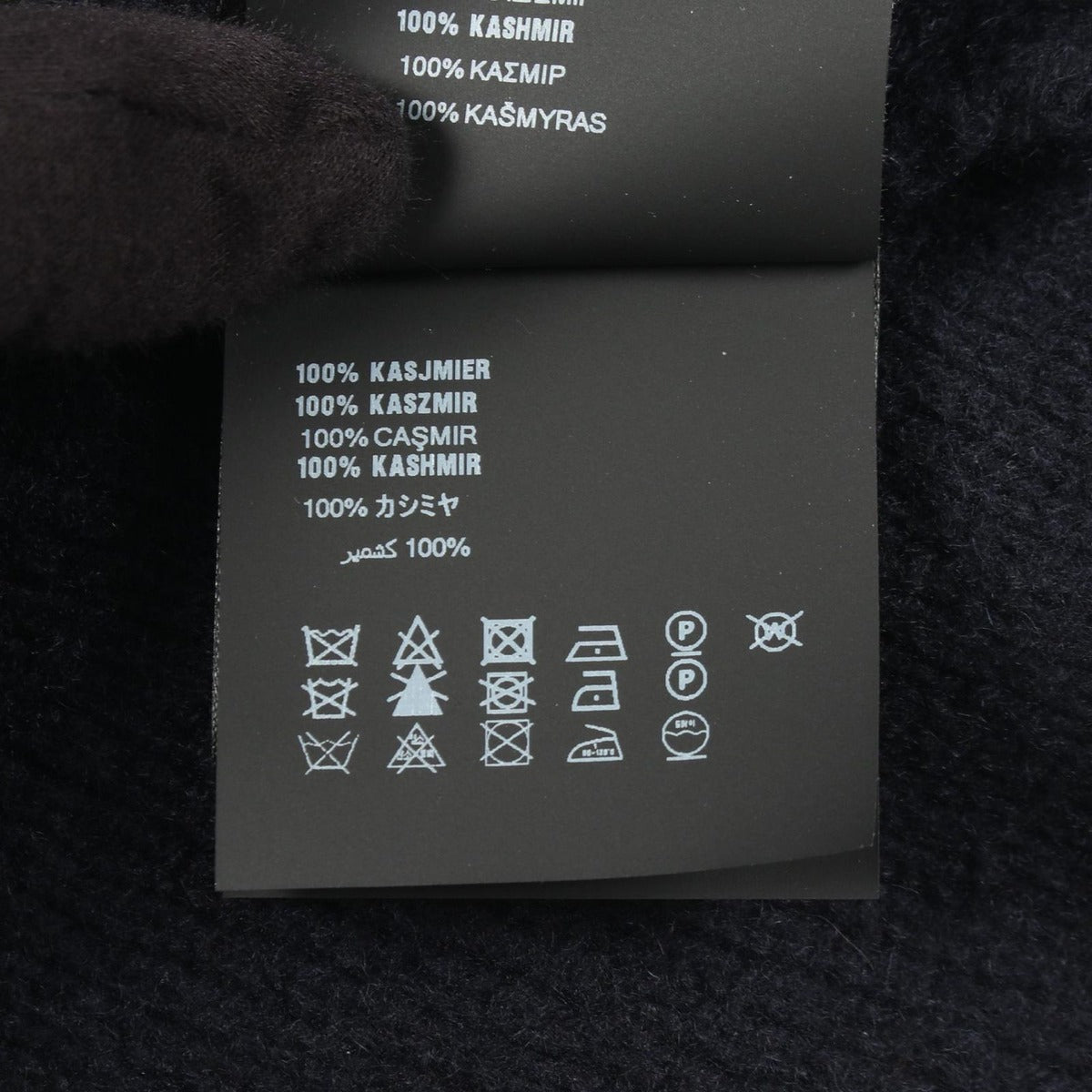 Prada Cardigan Knit Cashmere — view 4