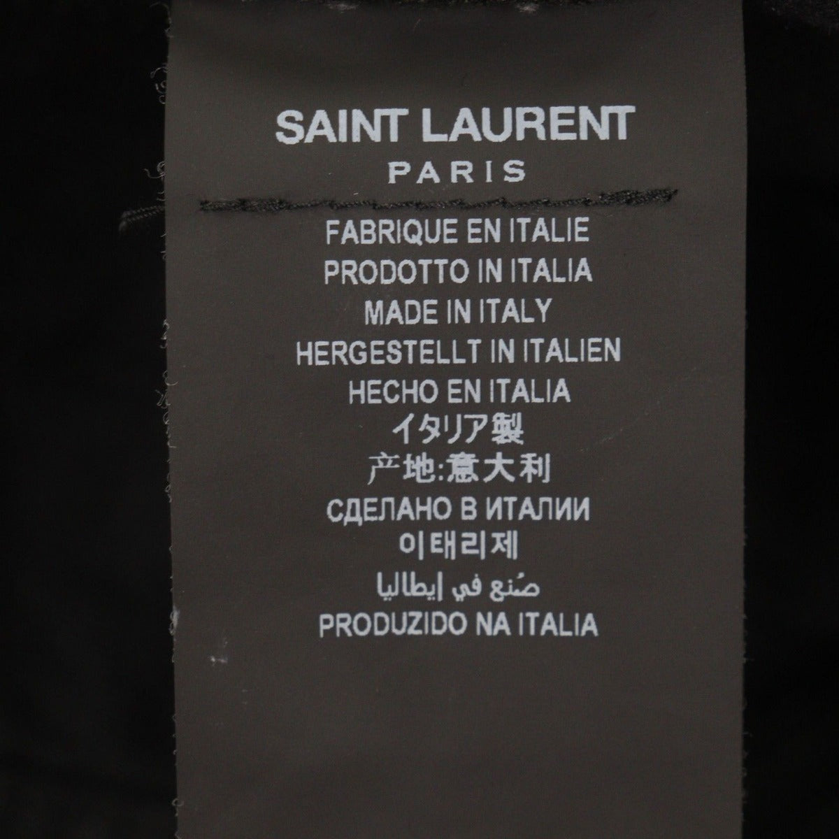 Saint Laurent Paris Cowhide with Leather Patch Hat — view 9