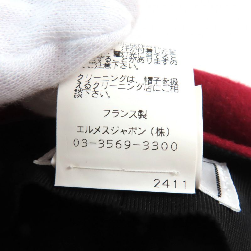 Hermes 100% Cashmere None Ground Cassock Hat Red 56 Made In France Women