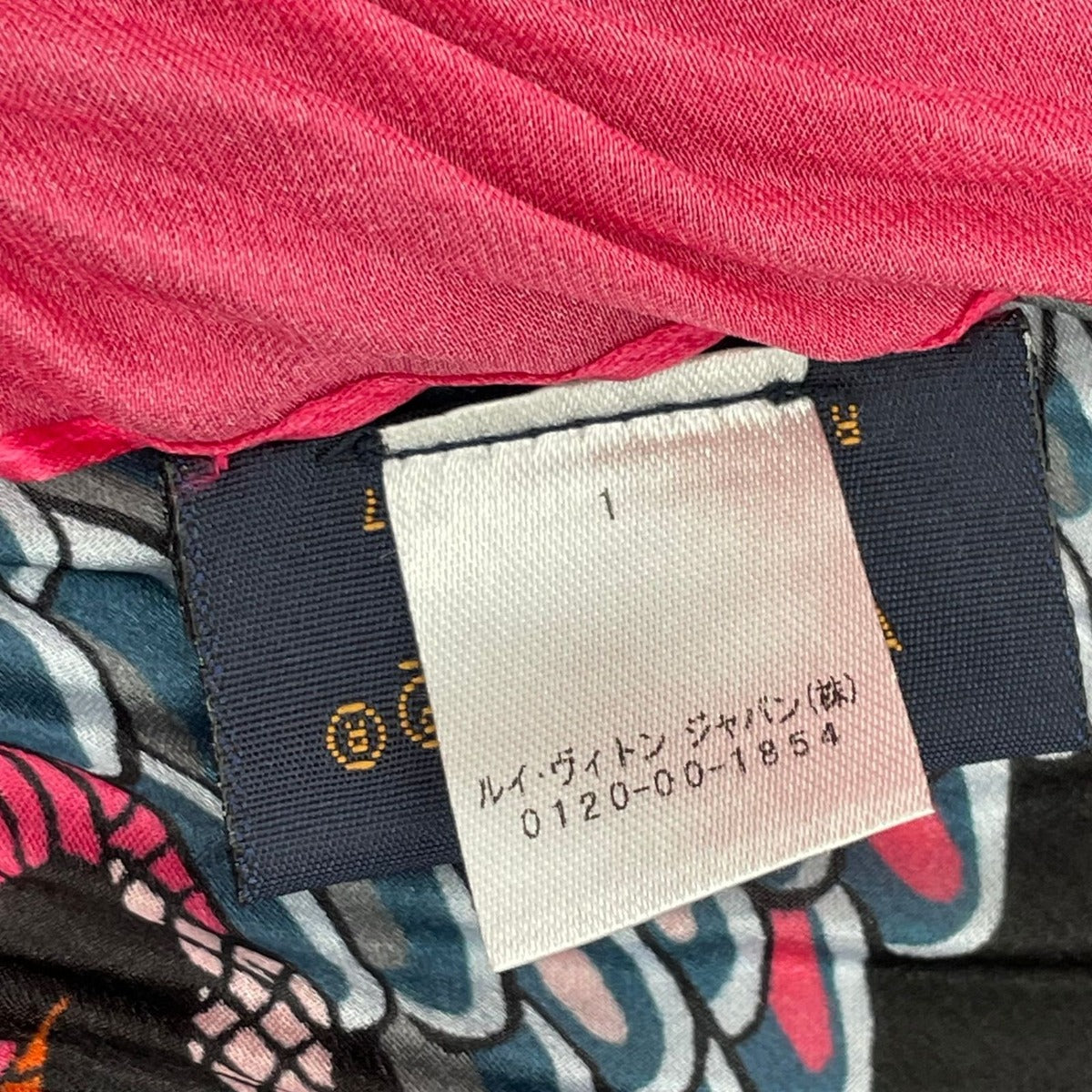 Louis Vuitton Scarf Silk Carre Plisse Angels Pink — view 11