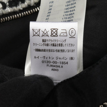 Louis Vuitton Dress Skater Wool — view 4