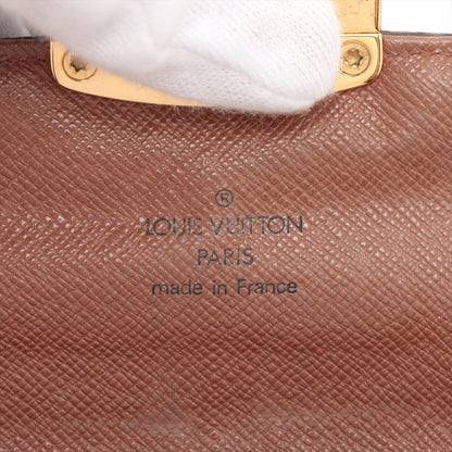 Louis Vuitton Portefeuille Sarah Monogram Etoile Long Wallet Long M66556 Brown
