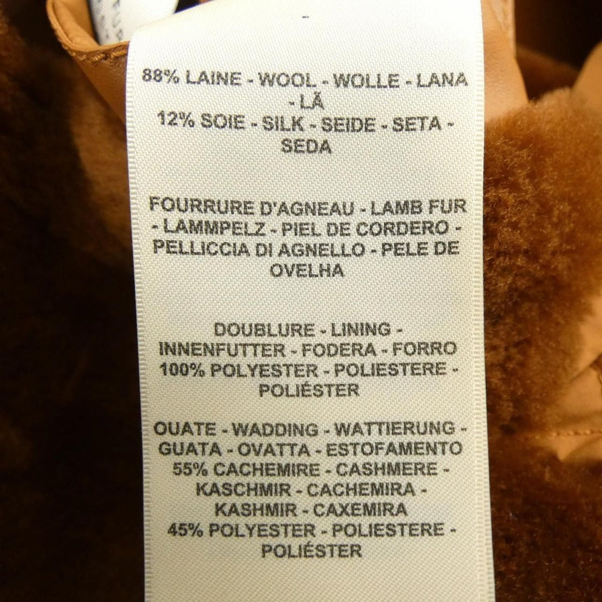 Hermes Cartouche Jacket Brown 34 — view 3