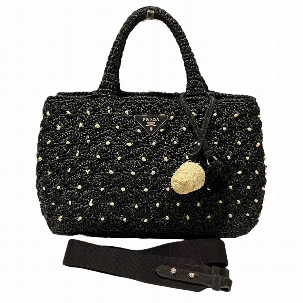 Prada Raffia Canapa Handbag