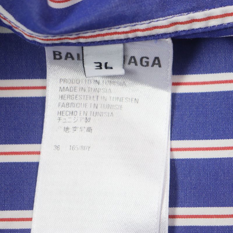 Balenciaga 21SS 642265 100% Cotton Stripe Logo Embroidery Oversized Long