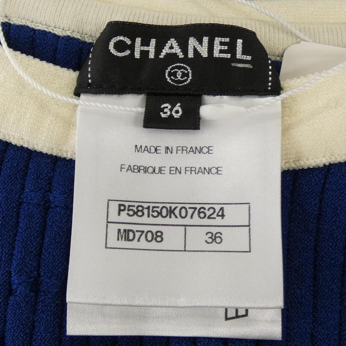 Chanel Dress Blue — view 4