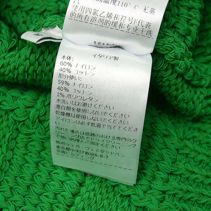 Bottega Veneta Interciato Cardigan 701816 M Green