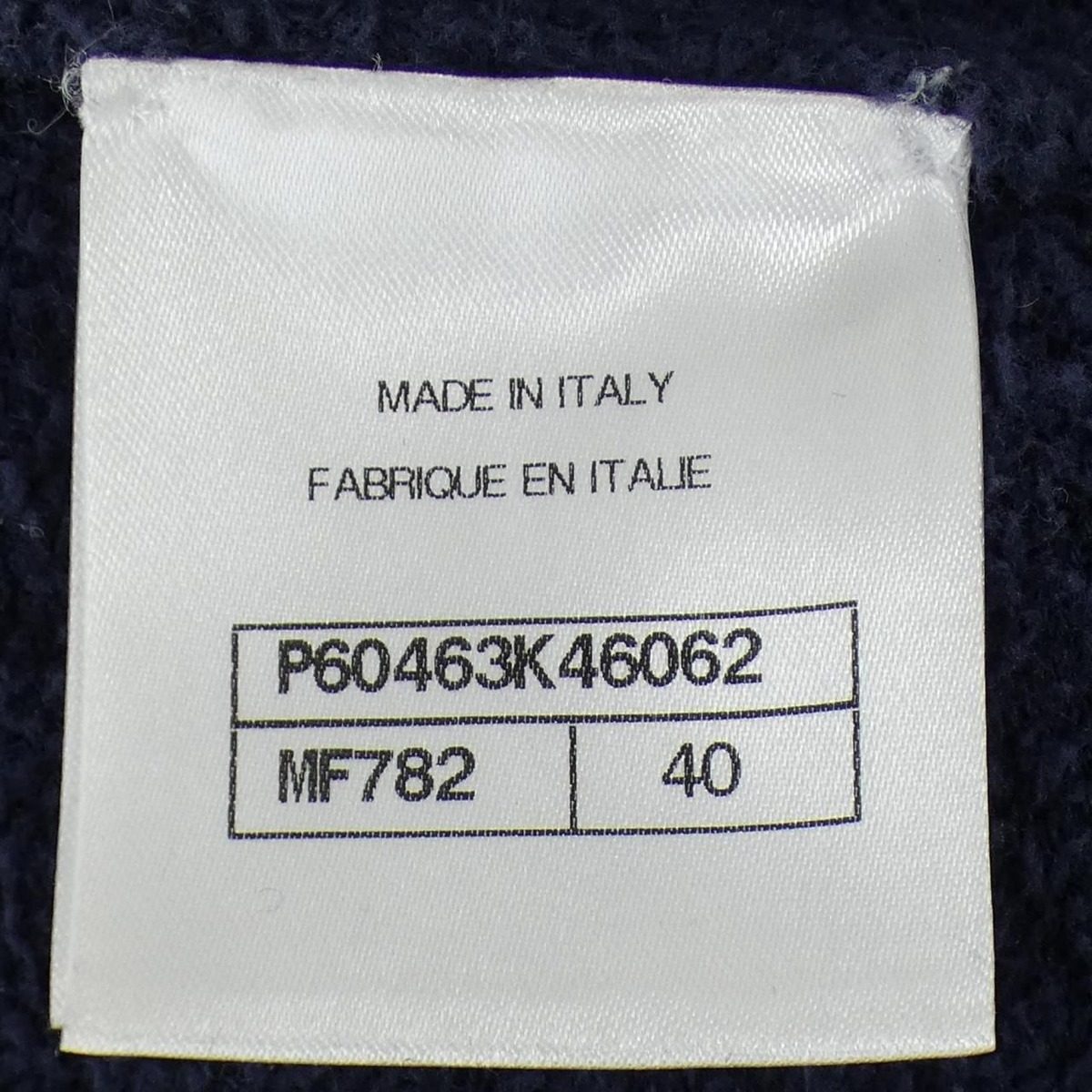 Chanel 19c Dress Navy — view 4