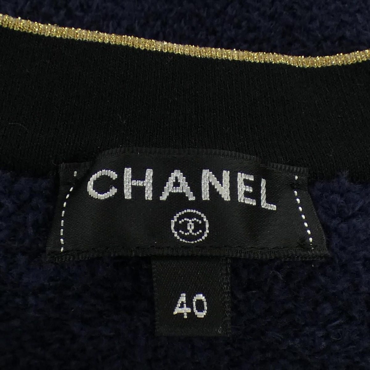 Chanel 19c Dress Navy — view 5