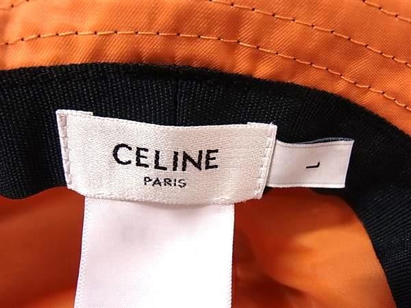 Celine 100% Nylon Bucket Hat Size L Men's Women's Black Fp3788