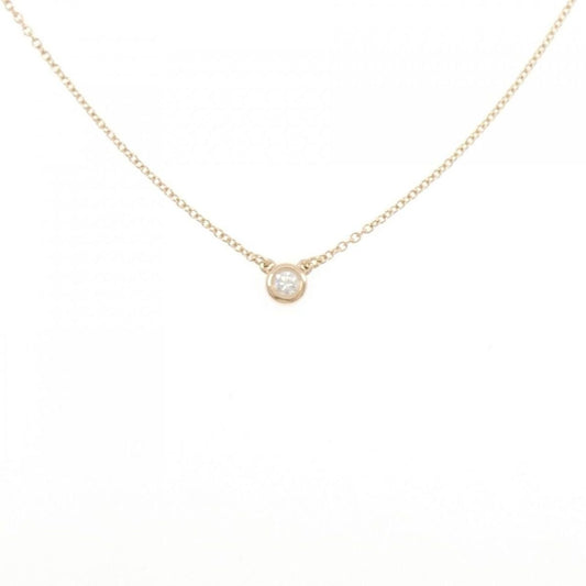 Tiffany & Co by the Yard Necklace