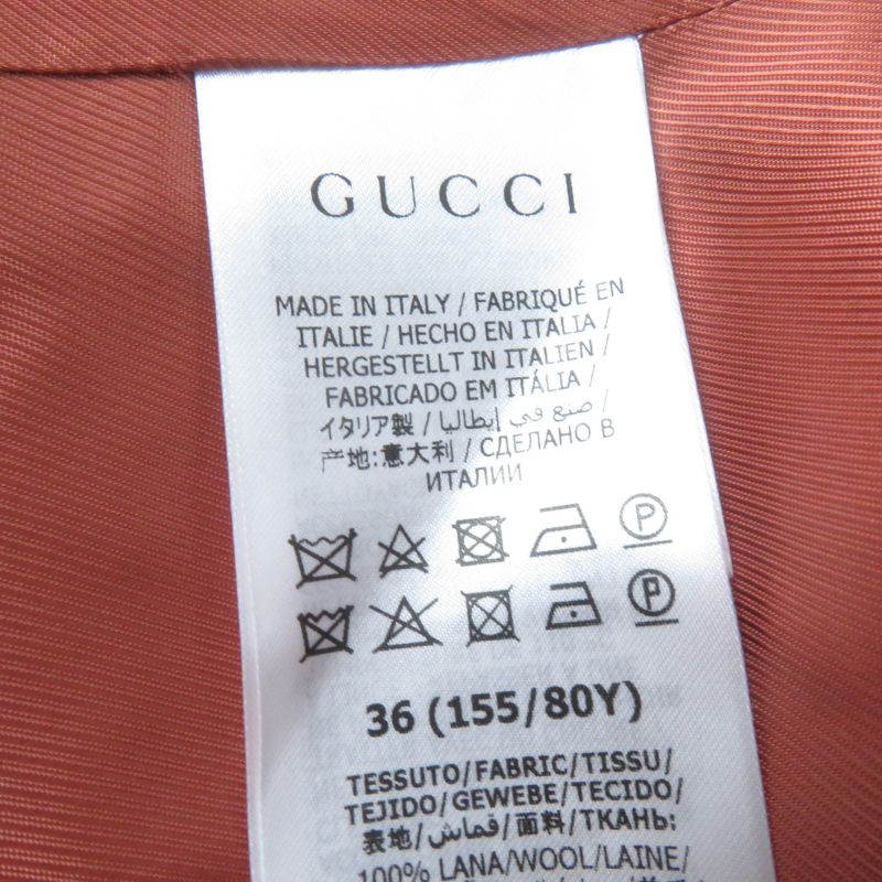 Gucci 652629 649337 100% Wool Logo Patterned Vest And Jacket 2-piece Ensemble