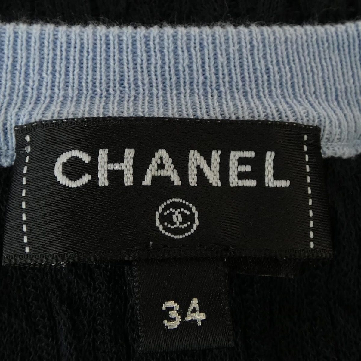 Chanel Knit Sweater Blue — view 5