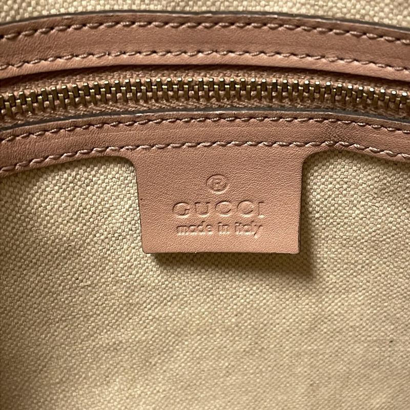 Gucci Handbag Nicemicro Guccissima 309617 Beige Leather