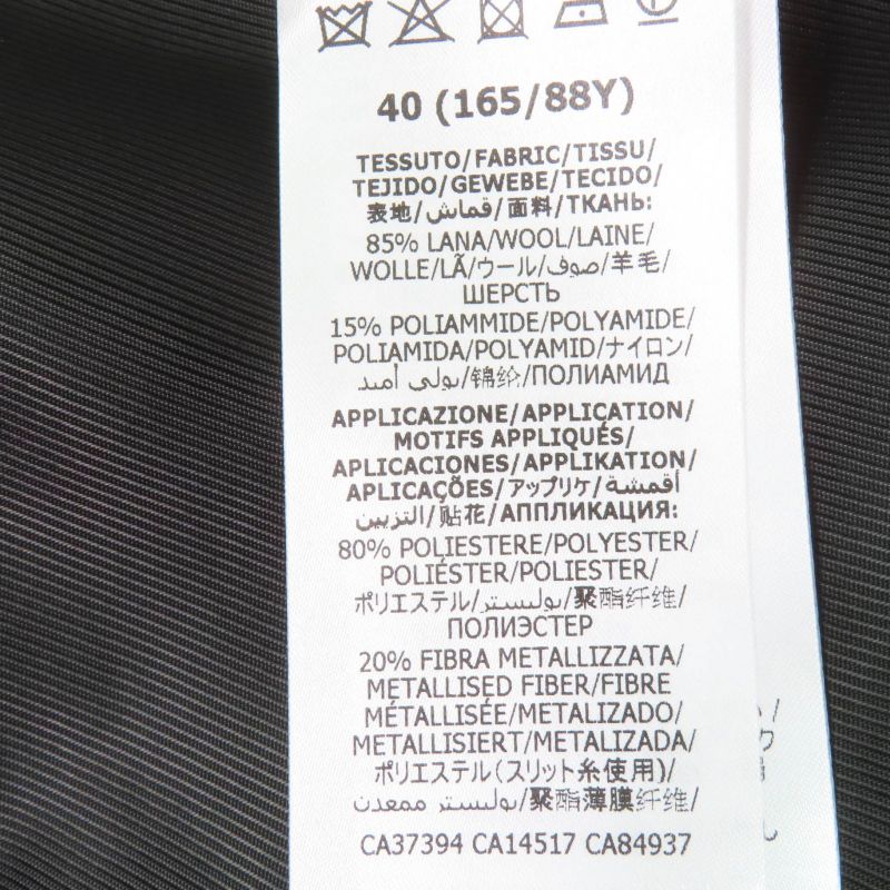 Gucci 643287 Wool Design Button Double Breasted Tweed Jacket Black 40 Made In