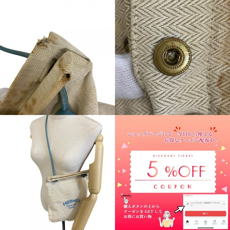 Hermes Aline PM Toile Shoulder Bag Oblique Shoulder Brand Ladies Blue Ladies