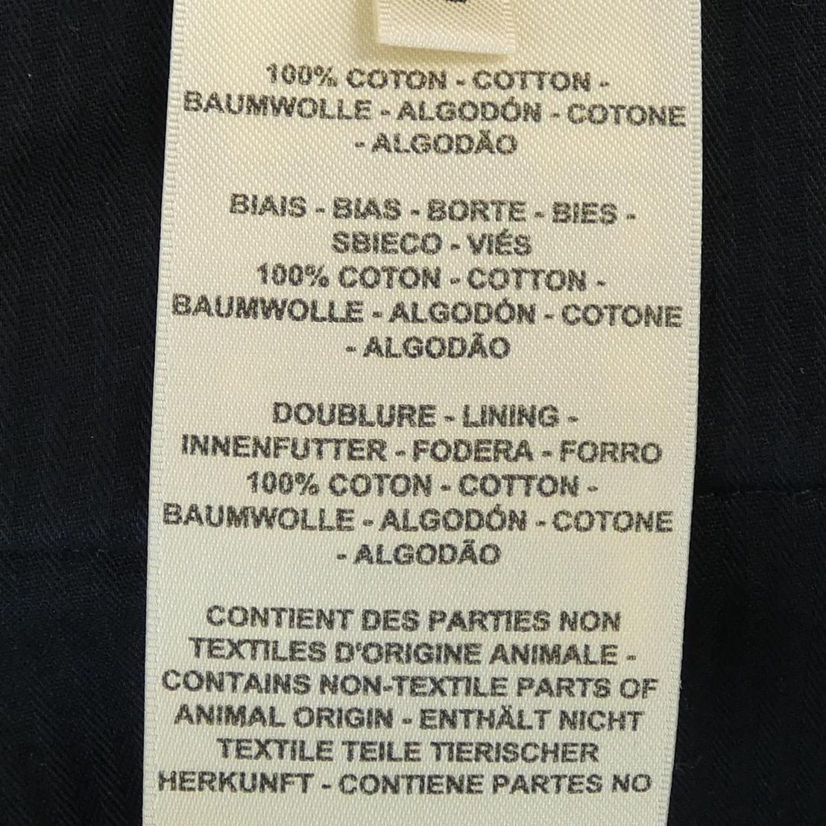 Hermes Pants Navy — view 3