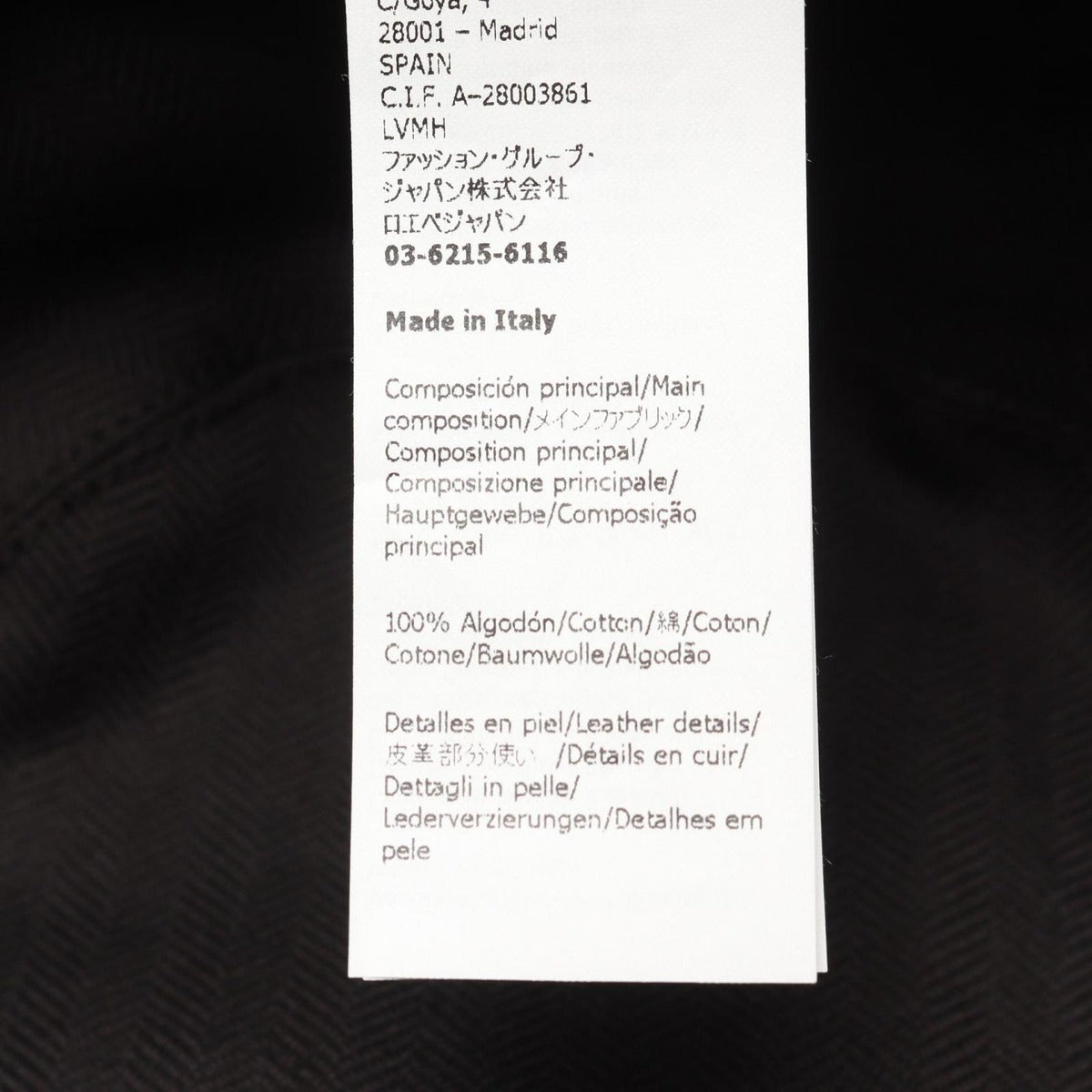 Loewe Hat Frayed Bucket Leather Logo Patch Black Denim — view 5