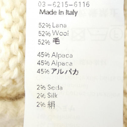 Loewe Cardigan Brown Beige Blue — view 3