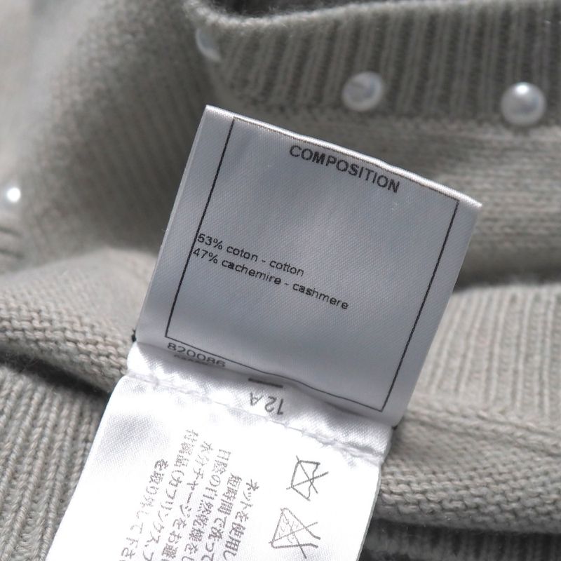 Chanel Dress Size 38 P53 Coco Mark Sleeveless Faux Pearl Cashmere Blend Knit