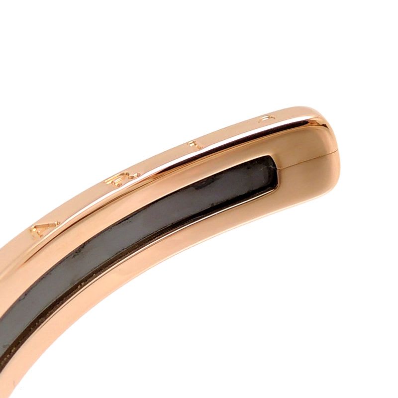 Bvlgari B.zero1 Open Bangle