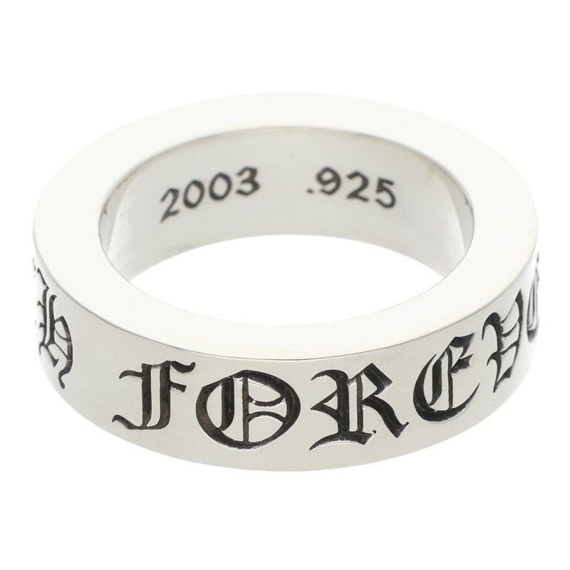 Chrome Hearts mm Spacer Forever Silver Ring