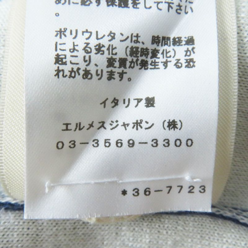 Hermes 23SS 3e2715d4 Cashmere Silk Canoe Chain Anchor With Serie Button