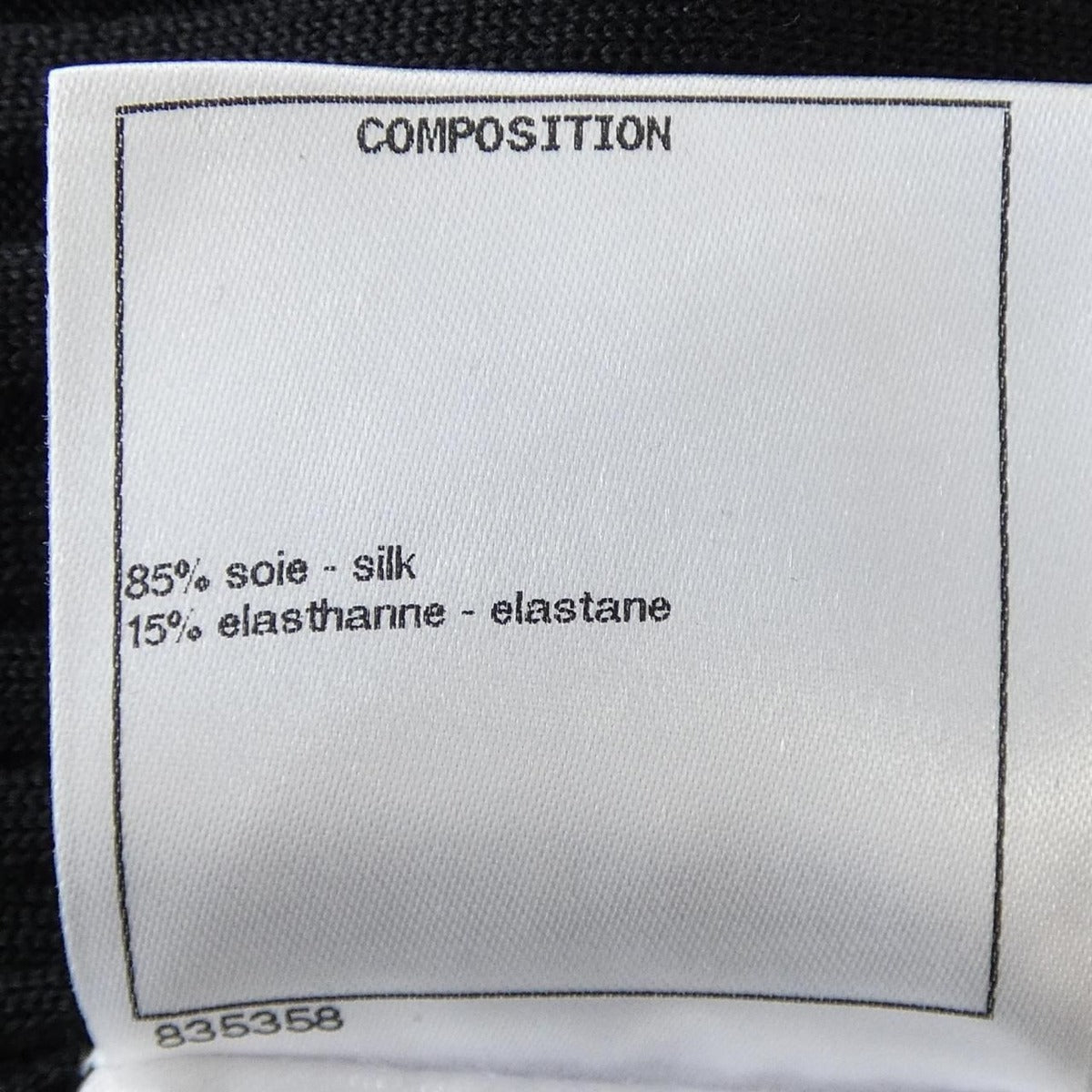 Chanel Knit Top Black 38 Translucency — view 3