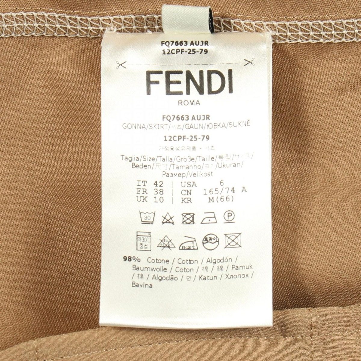 Fendi Skirt Logo Embroidery Midi Cotton — view 5