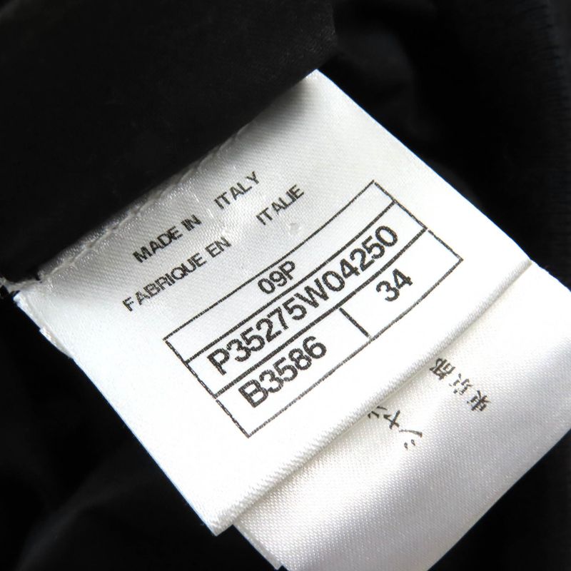 CHANEL Vintage 09P P35275 Coco Mark Hardware Back Logo Lamb Leather Zip Up