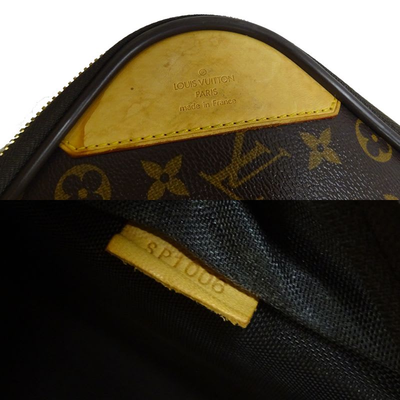 Louis Vuitton Suitcase Padlock